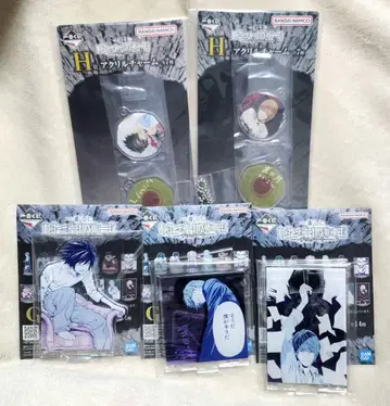 제일복권 데스노트 L 야가미 라이토 G상 아크릴 스탠드 H상 아크릴 참