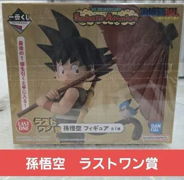 드래곤볼 피규어 라스트 원상 제일복권 손오공