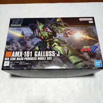 기동전사 ZZ 건담 HGUC 1/144 갈루스 J