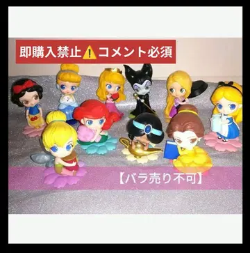 [코멘트 필수] 디즈니 프린세스 피규어 qposket Sweetiny