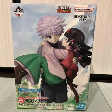 HUNTER x HUNTER 제일복권 라스트 원상 키루아 아르카