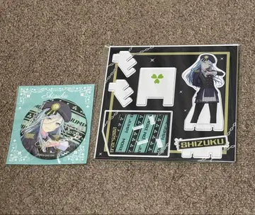 히노모리 시즈쿠 하피콜 벌스데이 아크릴 스탠드 캔뱃지