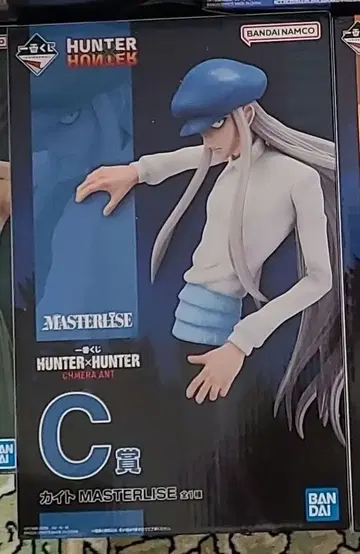 [ 미개봉 당일 발송 ] 제일복권 헌터헌터 키메라 앤트 1 C상 카이토