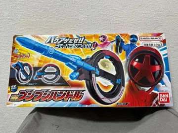 새상품급 폭상전대 분붐저 DX 분분 핸들