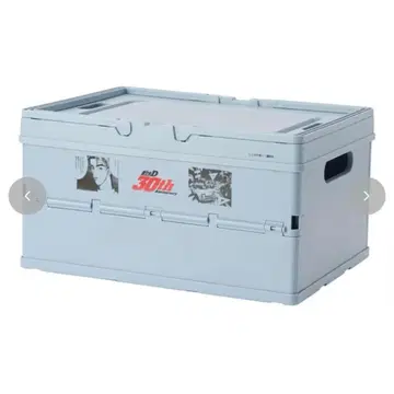 이니셜D 컨테이너 박스