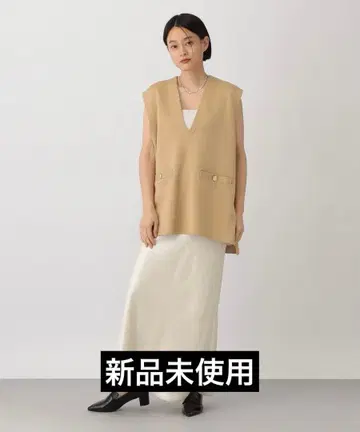 아파트 바이 로리즈 스폰디쉬 V 베스트