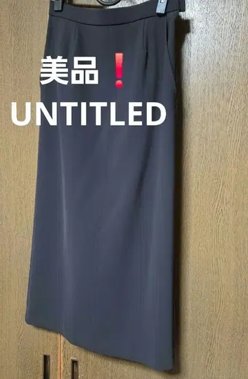 새상품급 UNTITLED 차콜 그레이 타이트 스커트