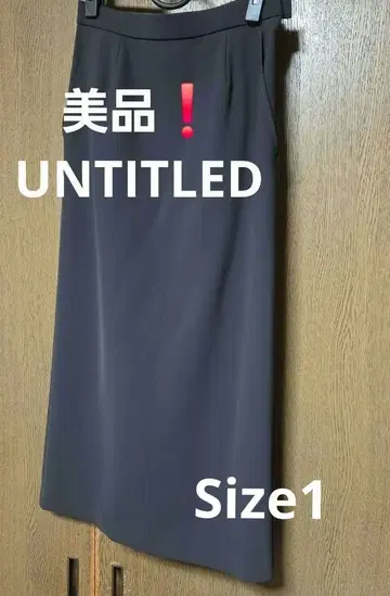 새상품급 UNTITLED 차콜 그레이 타이트 스커트