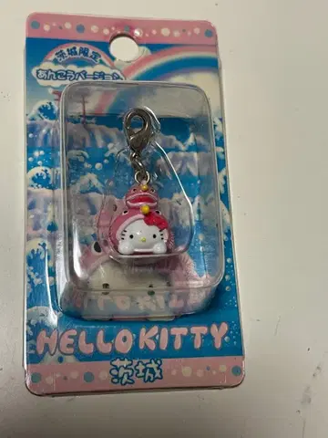 헬로키티 이바라키 한정판 안코 버전