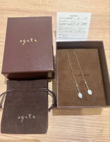 agete K10 아메리칸 귀걸이