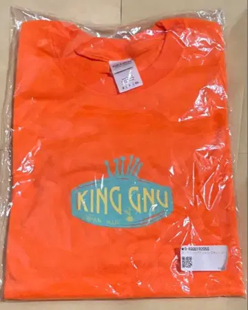 King Gnu 롱T 오렌지 S 사이즈