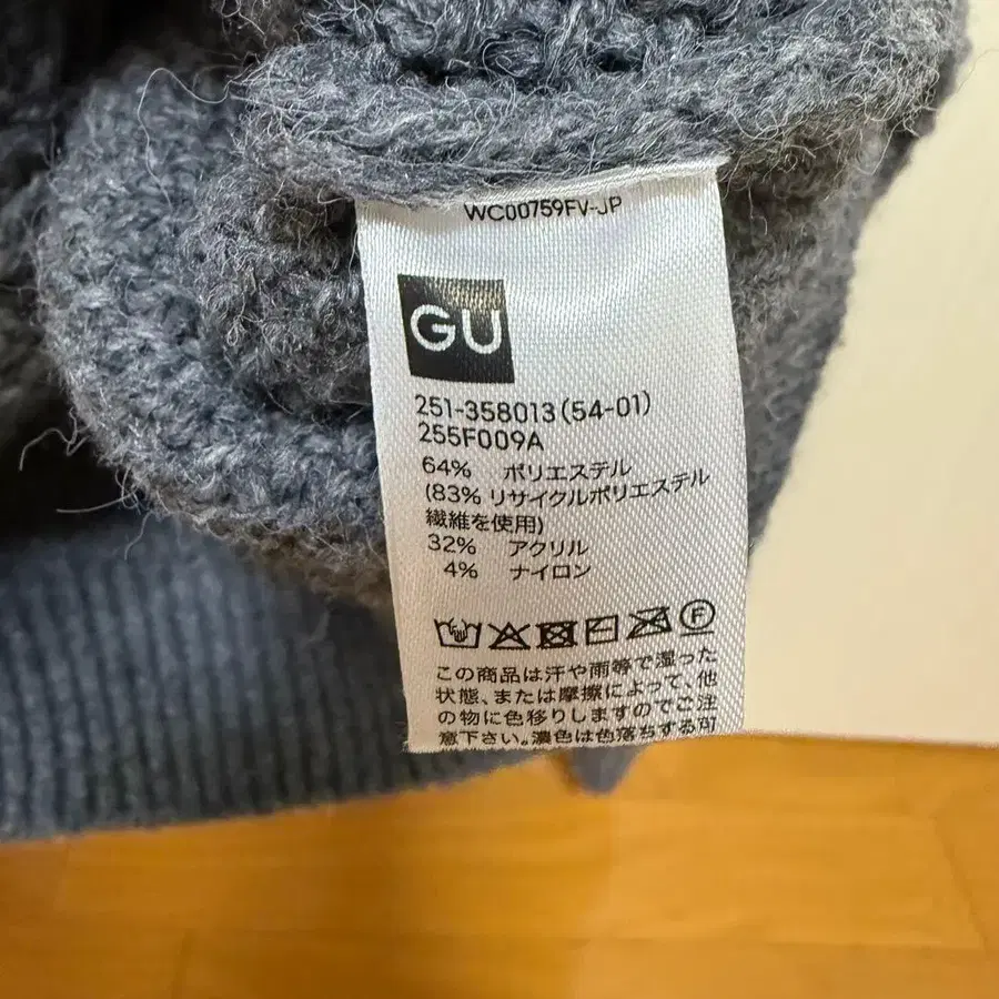 7번째 상품 이미지