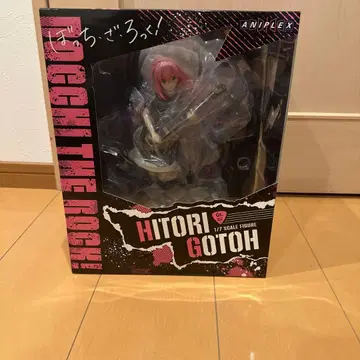고토 히토리 1/7 스케일 피규어 Bochi the Rock!