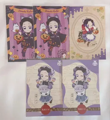 코쵸우 시노부 엽서 할로윈 수확제 귀멸의 칼날