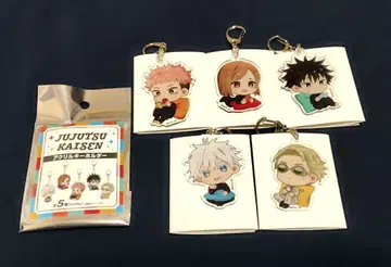 주술회전 이온 아크릴 키링 컴프 세트