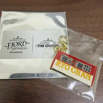 미세스 그린애플 영화 메탈 참 컬렉션 료짱