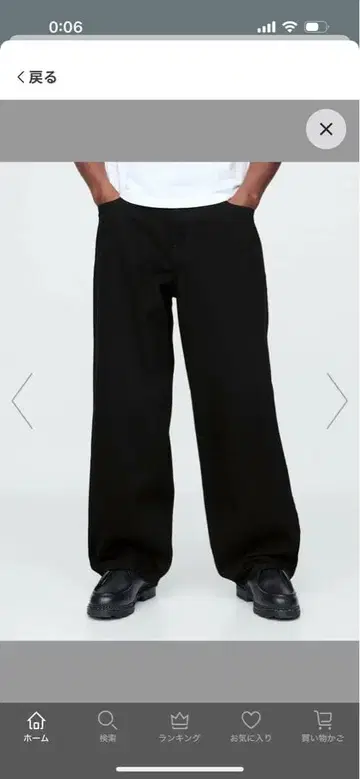 GAP 슈퍼 배기 데님 블랙 w28 L30