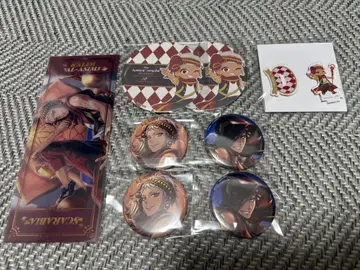 트위스테 스칼라비아 세트