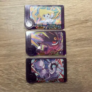 [ 새상품 익명 배송 ] 포켓몬 프렌다 뮤츠, 팬텀, 지라치 외