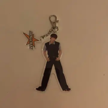 성찬 아크릴 키링 홀츠