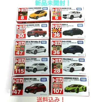 토미카 2022~2025년 신 모델 10대 세트 초회 특별 사양