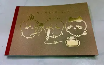 치이카와 레터북