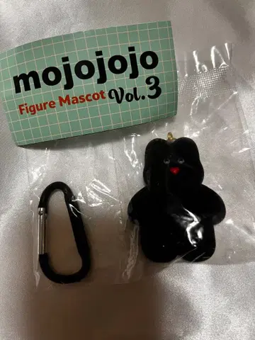 mojojojo 켄에레 피규어 마스코트 블랙 토끼