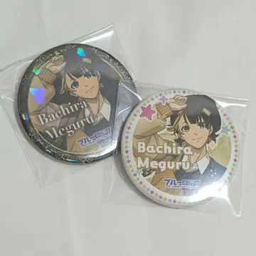 ugc 캔뱃지 하치라 카이