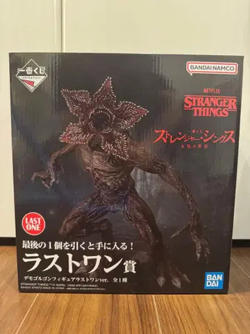 제일복권 기묘한 이야기 라스트원상 데모고르곤 피규어 미개봉