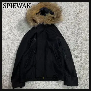 SPIEWAK 스피와크 n2b n-2b 플라이트 봄버 자켓 블랙