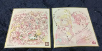 프리큐어 색지 2장 세트