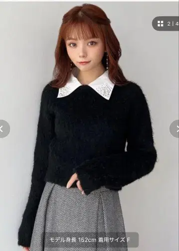 비쥬 컬러 니트탑 RESEXXY