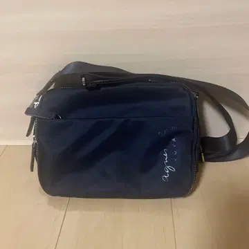 아네스베 보야주 숄더백