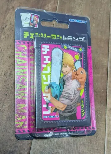 체인소 맨 카드놀이 원작 그림