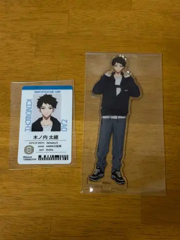 키노우치 다이스케 전체 회의 아크릴 스탠드 사원증