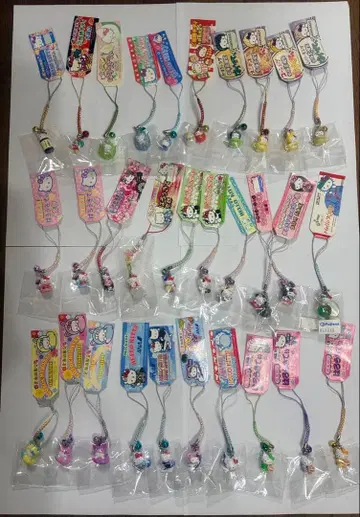 [ 미개봉 ] 헬로키티 스트랩 30개 묶음 판매 지역 한정판 족쇄 2