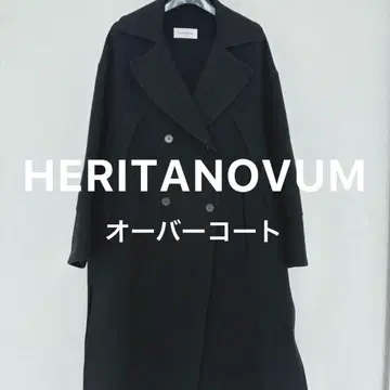 HERITANOVUM 코트