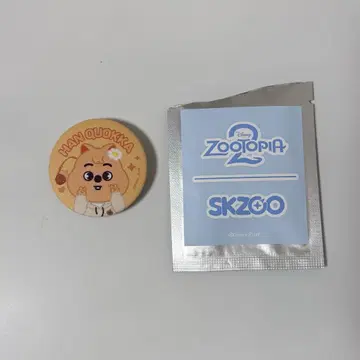 skzoo 주토피아 popup 캔 배지 한 한쿼카 설명란 필독