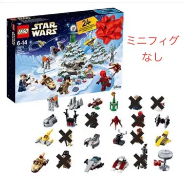 [ LEGO 정품 미조립 ] 미니 피규어 없음 스타 워즈 어드벤트 캘린더