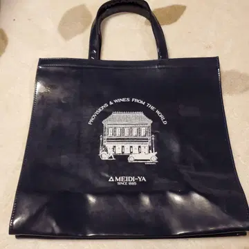메이지야 x 키타무라 보냉 복조리 포함 쇼핑백 네이비