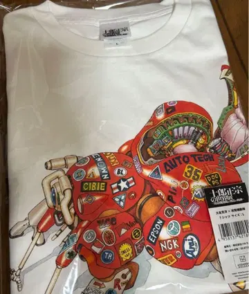 오토모 가츠히로 x 공각기동대 L 시로 마사무네의 세계전 셔츠