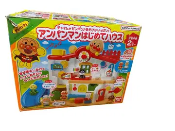 호빵맨 처음 하우스