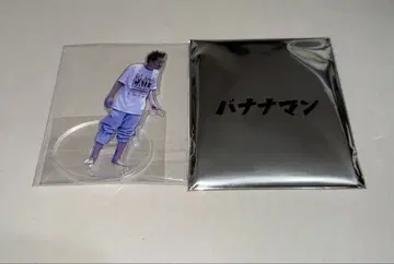 바나나맨 2025 아크릴 스탠드 시다라 오사무