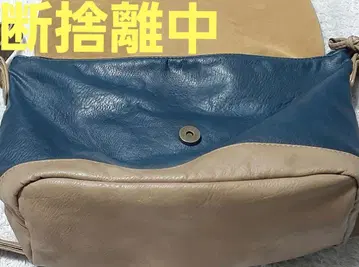 파랑과 베이지 가죽 숄더백 미니멀리스트 재고 처분