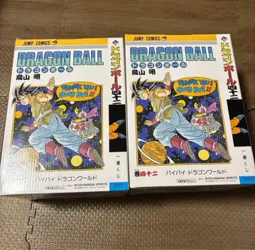 드래곤볼 바이바이드래곤월드 피규어