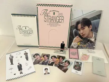 주노 씨그리 2025