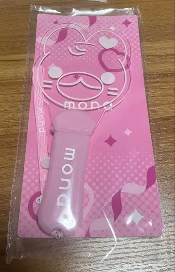 mona 단독 라이브 굿즈 포함 티켓 한정판 응원봉