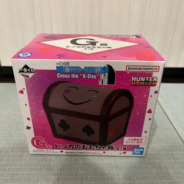 HUNTER x HUNTER 제일복권 G상 히소카의 장난감 상자