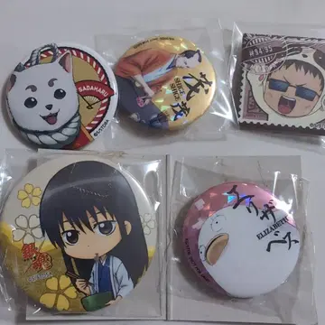 은혼 캔뱃지 세트