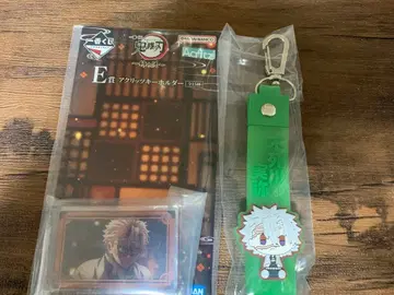 제일복권 귀멸의 칼날 ~언니의 원수~ 아크릴 키링 퐁당 참